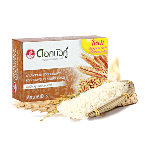 Dok Bua Ku Twin Lotus Herbal Soap with Multigrain 55g