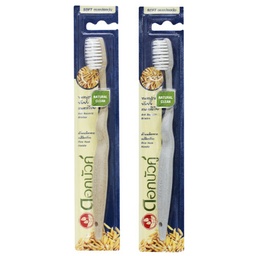 Twin Lotus Natural Clean Toothbrush (+sensitive 20g) / (หน่วย)